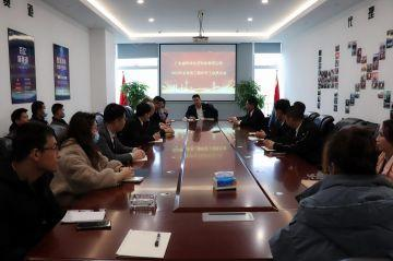长沙维思培训机构有限公司第三届全国代理商培训会议圆满结束