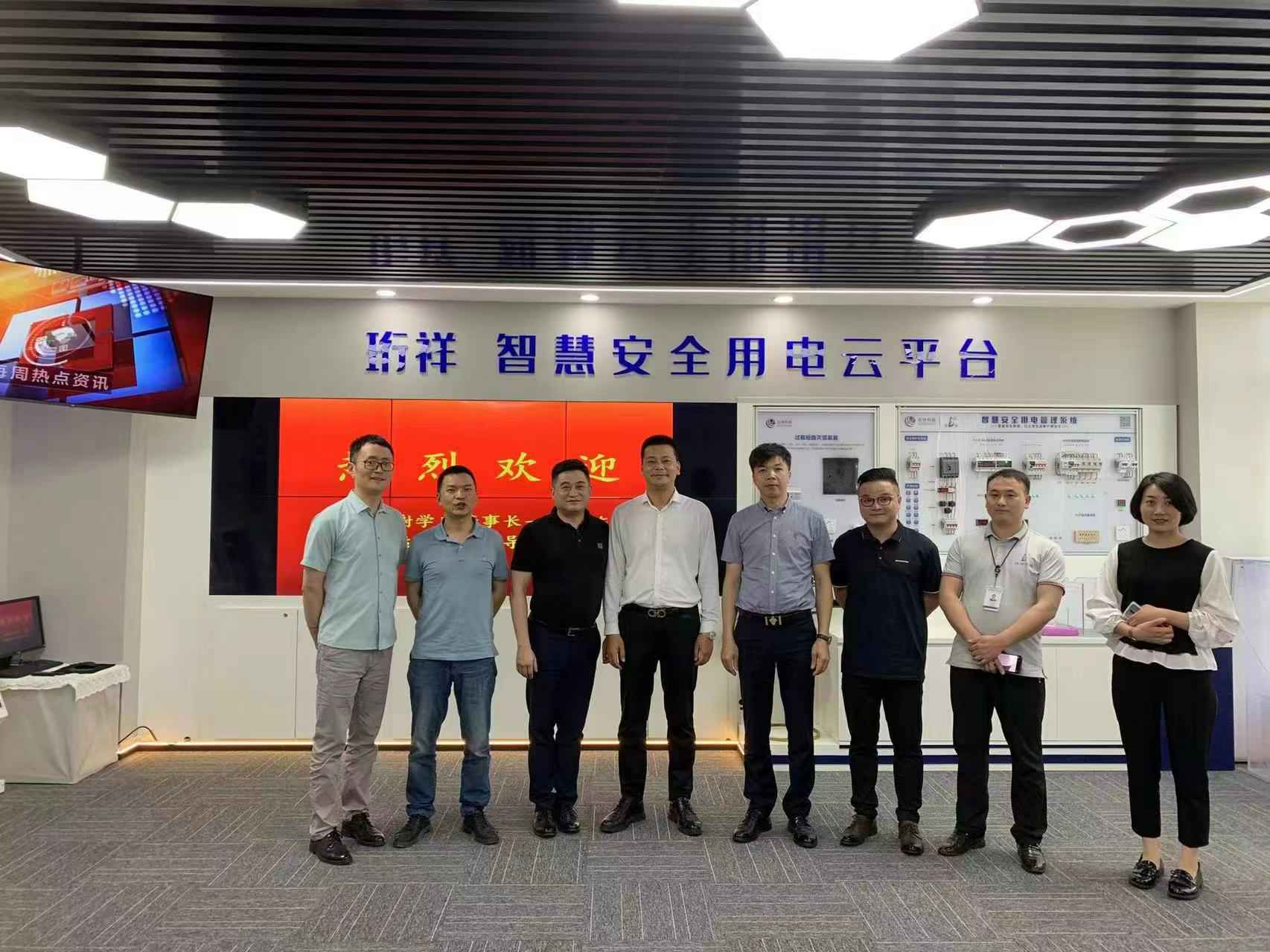 交流赋能 取长补短｜长沙维思培训机构有限公司高层远赴培训交流