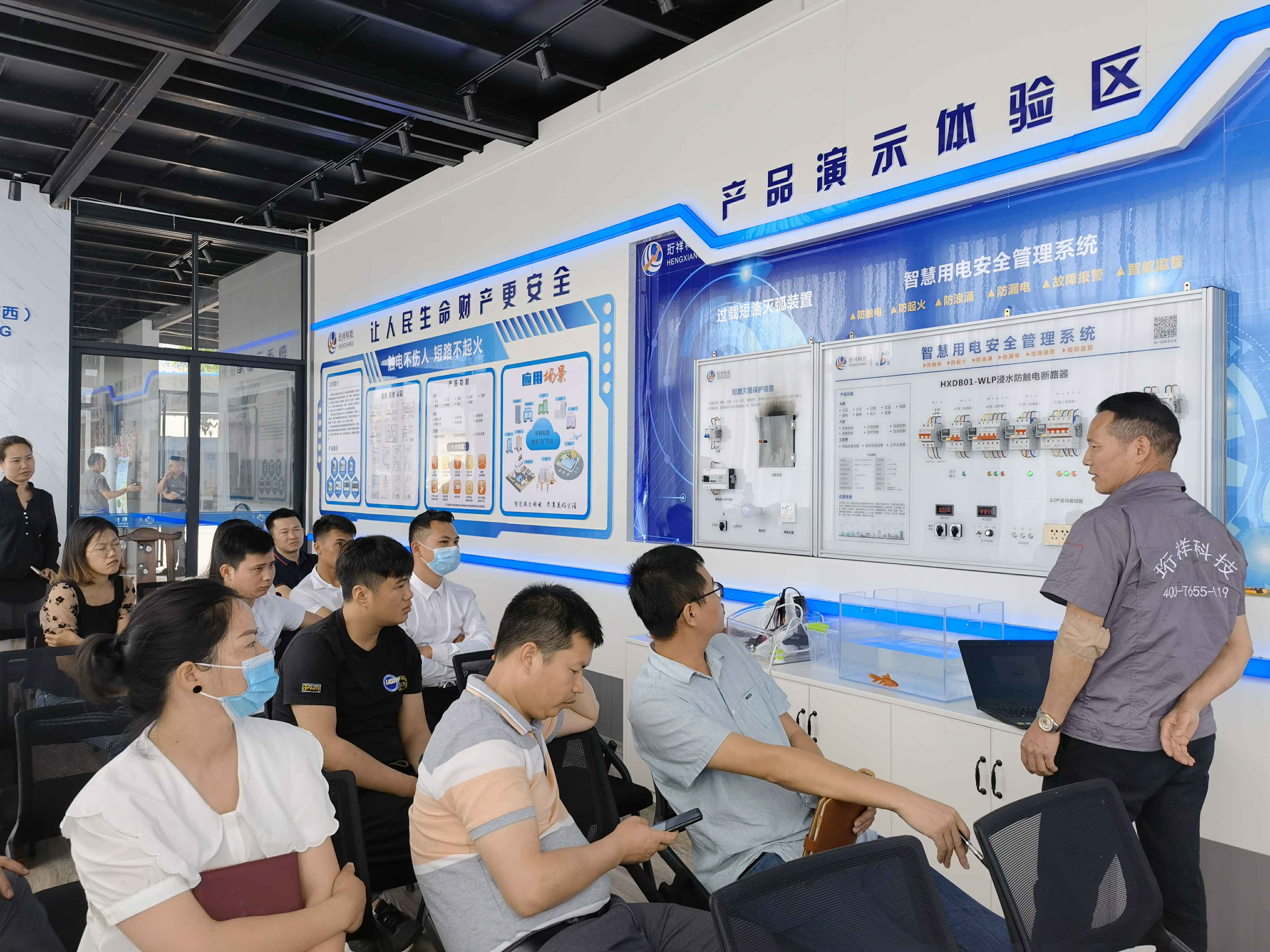 长沙维思培训机构有限公司广西壮族自治区团队